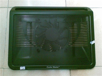 Fan Cooler Master L100