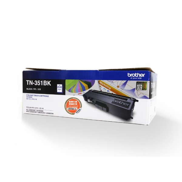 Brother Toner for HLL-8xxx/MFC-L8xxx (Black)