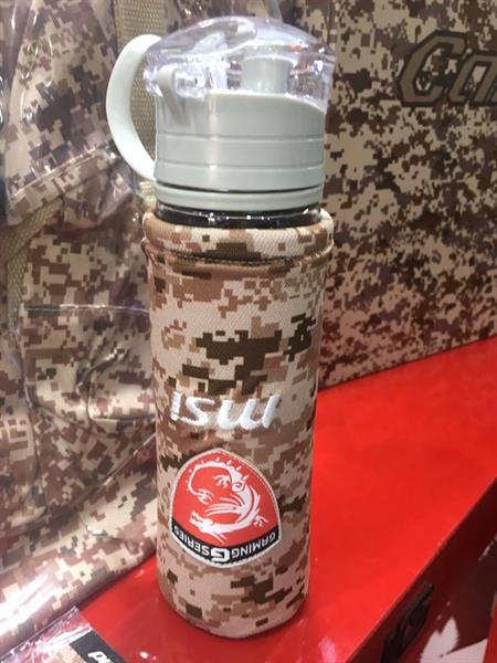 B&#236;nh Giử Nhiệt Lock &amp; Lock T&#250;i Đựng Logo MSI Camo Quad (18318)